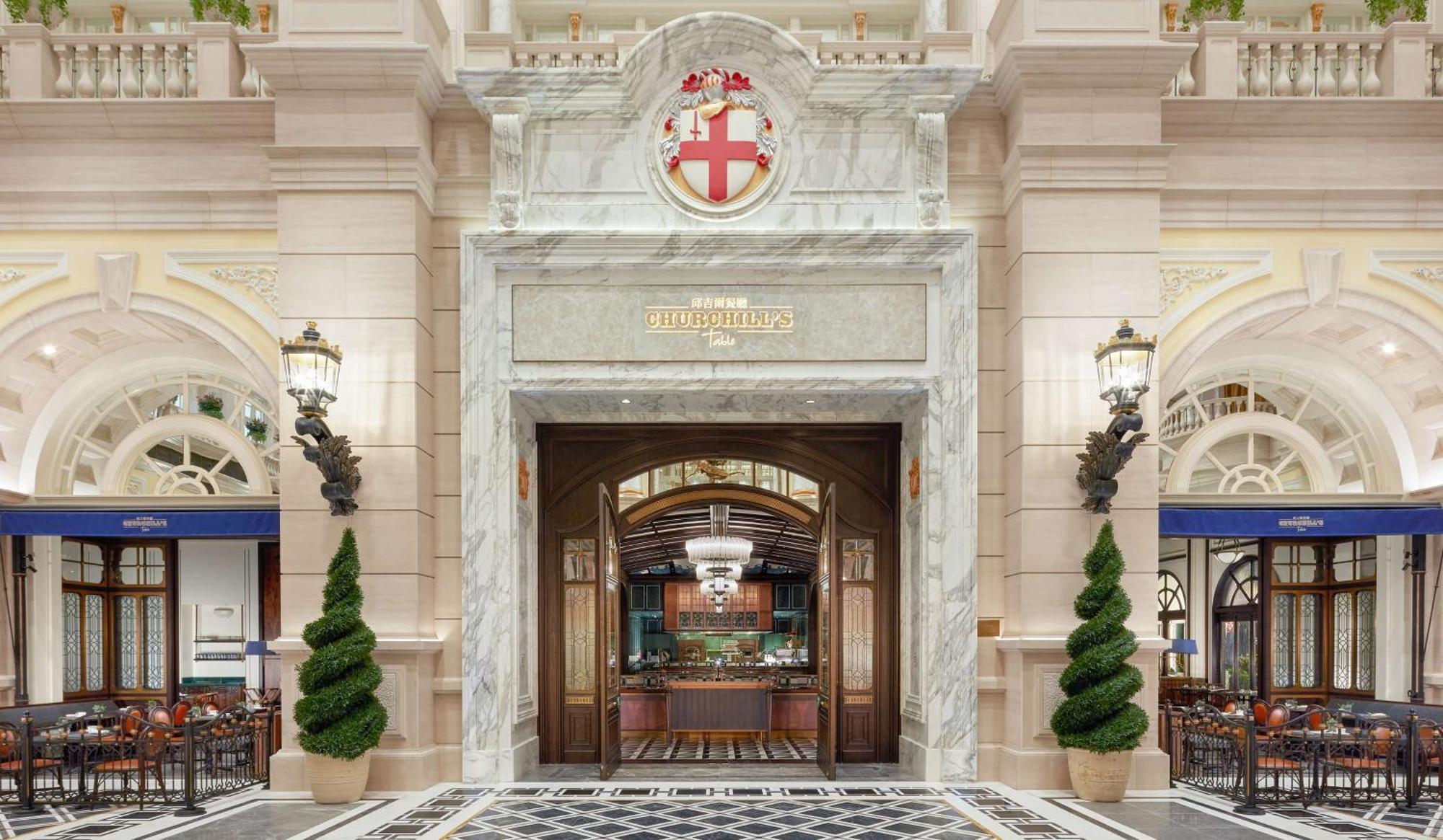 Hotel Conrad Macao Extérieur photo
